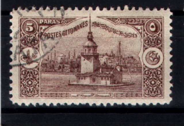 Osmanlı Pul Op1822 İsfila463 Teşhir Ürün
