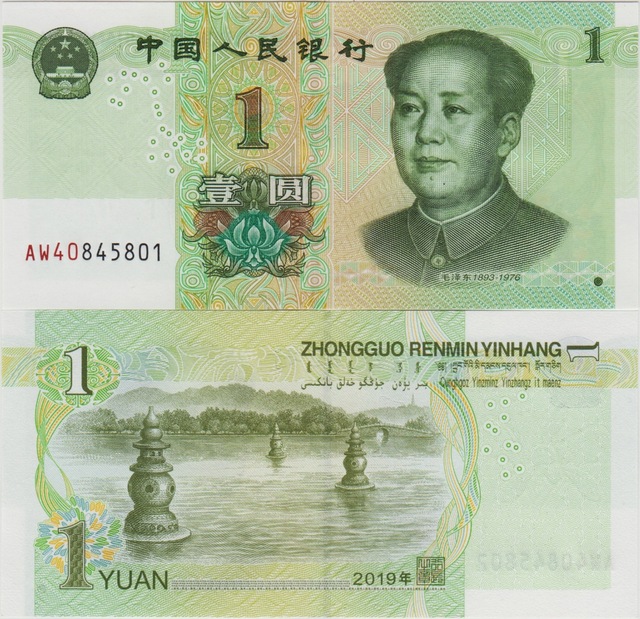 Çin Halk Cumhuriyeti 1 Yuan 2019 Mao Zedung Çil.