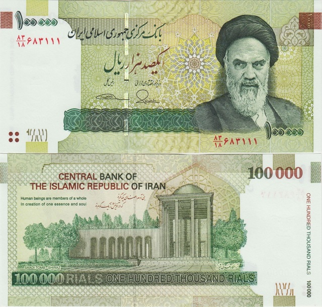 İran 100.000 Riyal 2018 Büyük Boy Eski Tip Çil.