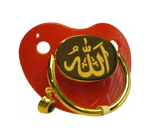 Arapça Allah C.C. Yazılı Altın Emzik 3.85 G