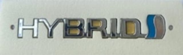 Toyota Uyumlu Hybrid Bagaj Yazısı Krom