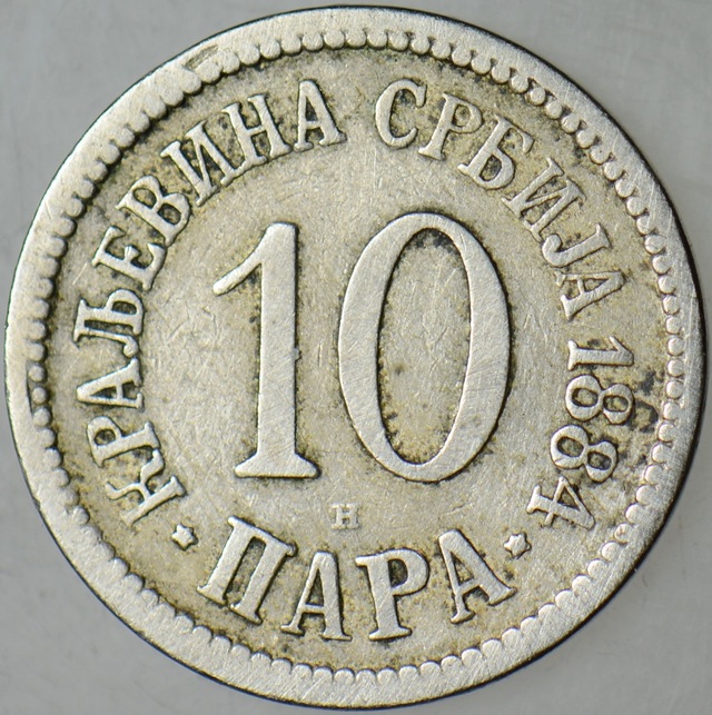 Sırbistan Krallığı 10 Para 1884.