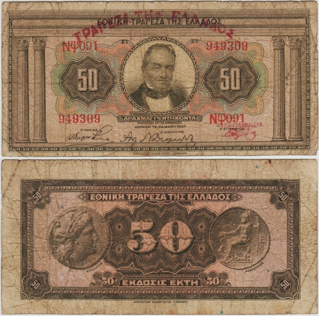 Yunanistan 50 Drahmi 1927 Temiz.