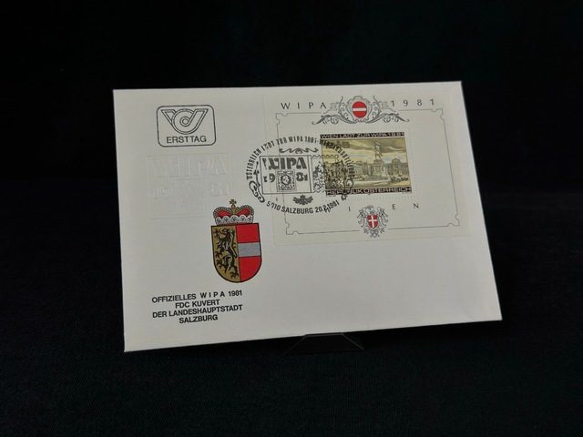 Resmi Wipa Salzburg 1981 Fdc İlk Gün Zarfı Özel Gün Damgalı Ve Pullu Kabartmalı Teşhir Ürün