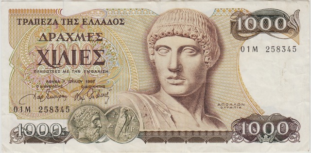 Yunanistan 1000 Drahmi 1987 Apollon Ve Delphoı Temalı. Çok Çok Temiz -