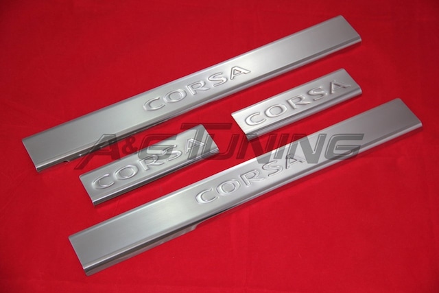 Opel Corsa D Krom Kapı Eşiği Takımı 2006 Üzeri Paslanmaz Çelik N11.4325