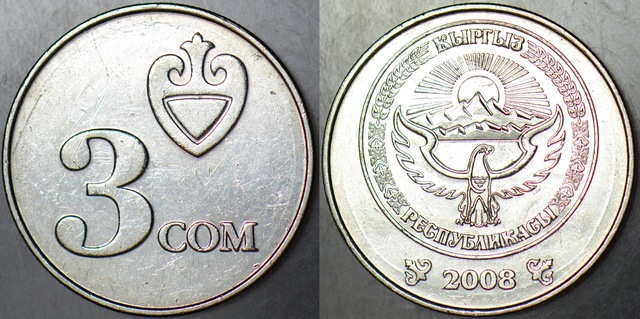 Kırgızistan 3 Som 2008.
