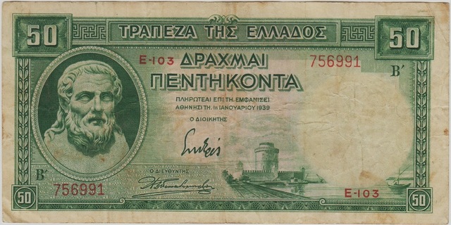Yunanistan 50 Drahmi 1939 Çok Temiz.