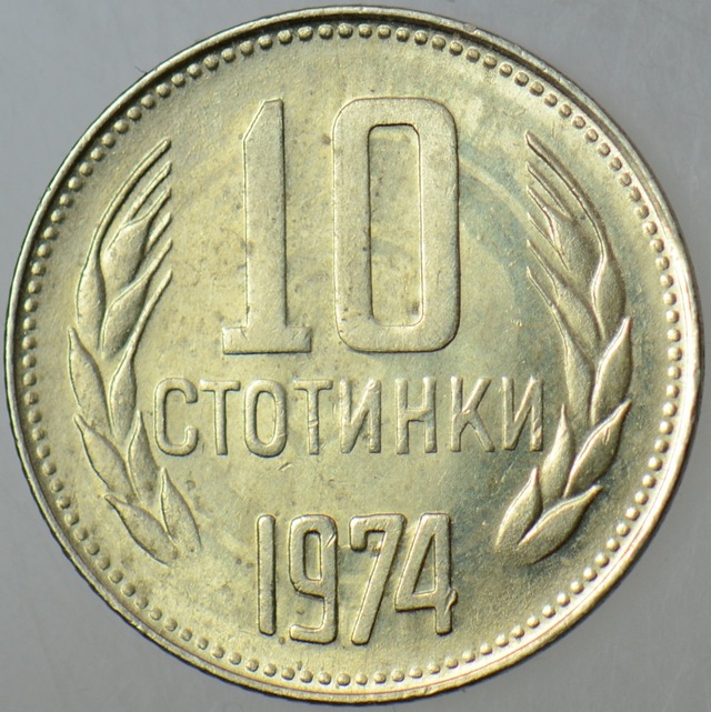 Bulgaristan 10 Stotinki 1974. Sosyalist Dönem. 46318260