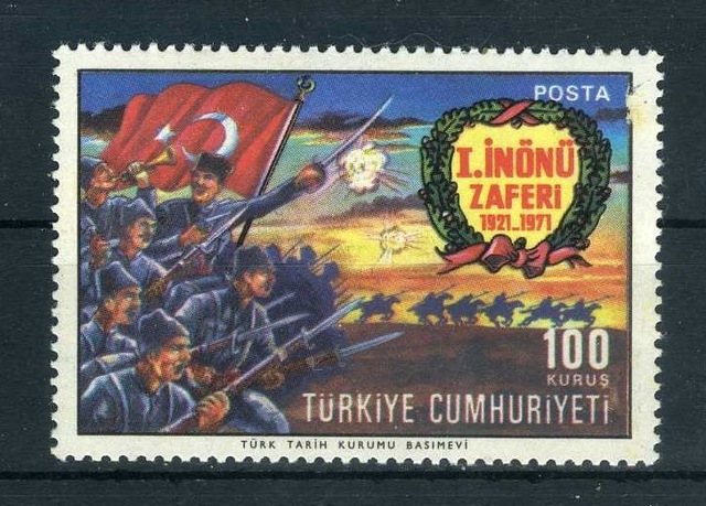 Inönü Zaferi 1971 Tek Pul Tam Seri Damgasız Asb-000035 Teşhir Ürün