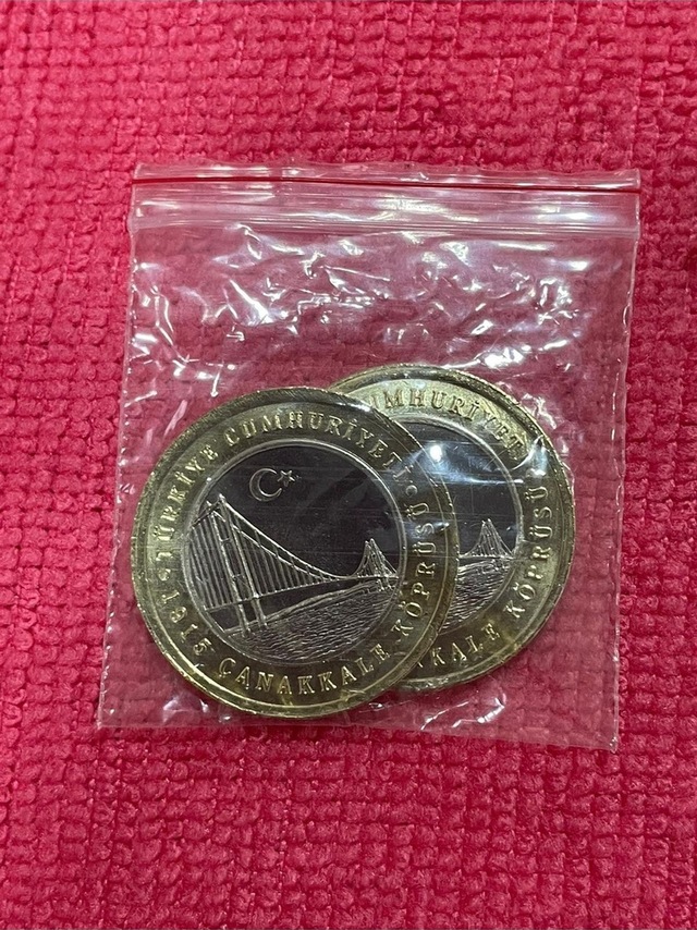 Çanakkale 1 Lira Hatıra Para Set