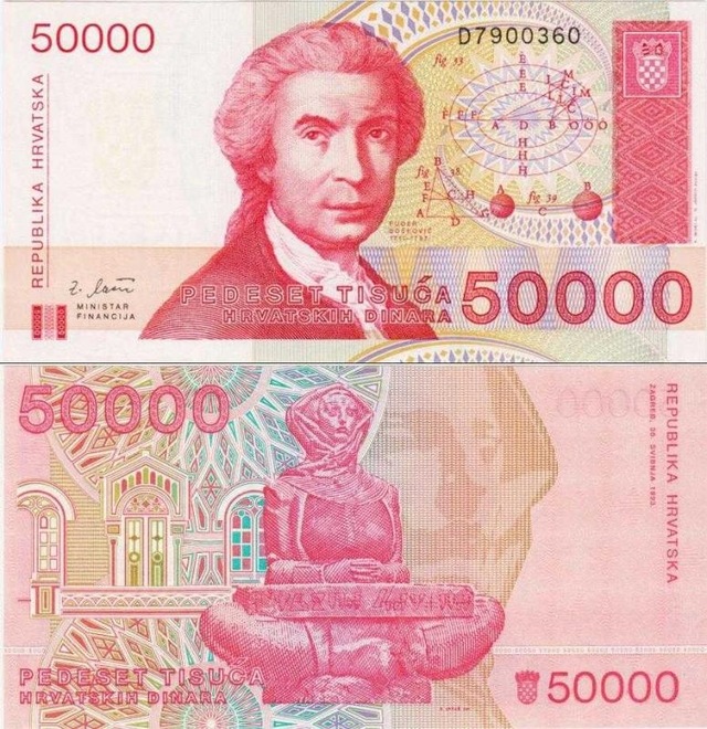 Hırvatistan 50.000 Dinar 1993. Yugoslavya İç Savaşı Dönemi. Çil Kondisyon.