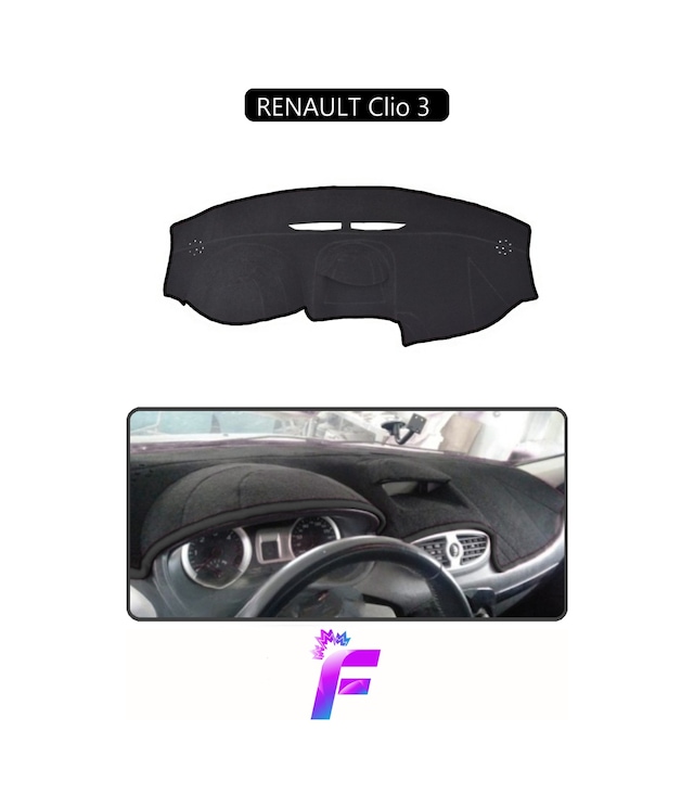 Renault Clio 3 Uyumlu Torpido Örtüsü Yansıma Önleyici Tam Koruma Kolay Ve Hızlı Montaj J60 Torpido Halısı
