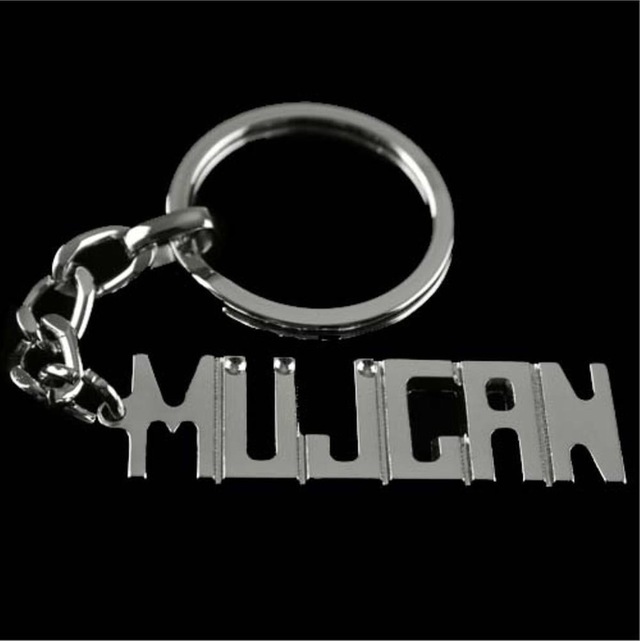 Müjgan - 837 - - Spt-gld - İsimli Anahtarlık Çok Renkli