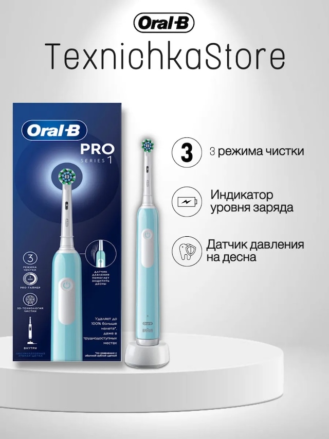 Oral-b Oral-b Pro Series 1 Elektrikli Diş Fırçası 330942523