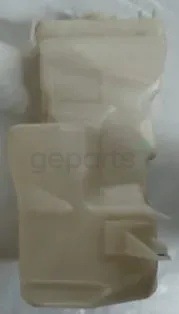 Ön Cam Su Bidonu / Deposu Audi A100- 1992-1995