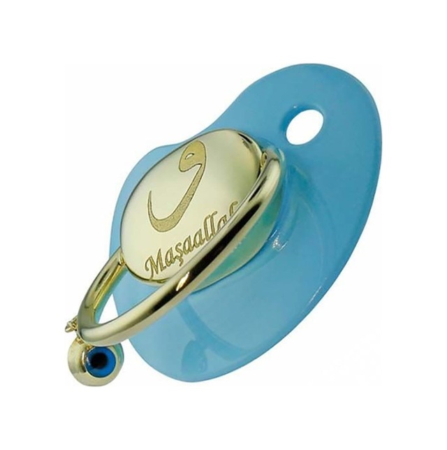 Emzik 3.76 G Vavlı 14 Ayar Altın