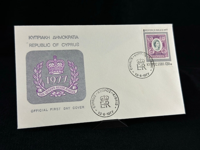 Kıbrıs Kraliçe Elizabeth Gümüş Jubile Cyprus 1977 Silver Jubilee Fdc Special Cancel Unaddressed Vgc Teşhir Ürün
