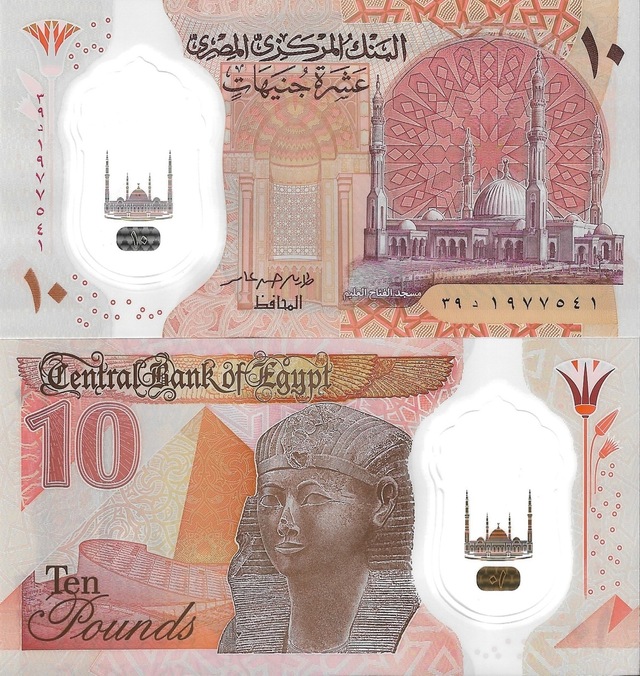 Mısır Polimer 10 Pound Yabancı Kağıt Para Çil Unc Koleksiyon Para