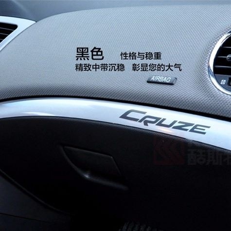 Cruze Torpido Çıta Siyah Yazılı