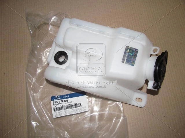 Hyundai Starex 1998-2008 Minübüs Arka Bagaj Cam Su Bidonu - Deposu Motorlu Tw Oem No:989214 A10