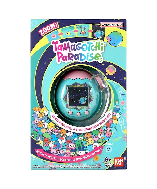 Tamagotchi Paradise Yeşim Ormanı Cihazı 43424
