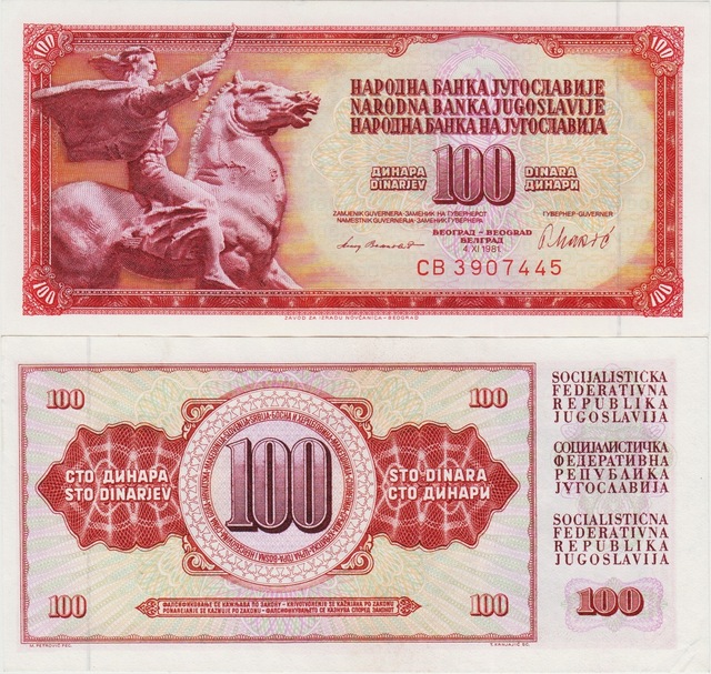 Yugoslavya 100 Dinar 1981 Çilaltı+