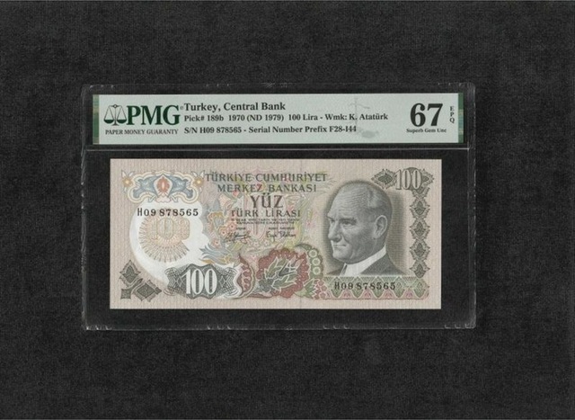Türk Lirası Pmg 67 Epq Superb Gem Unc 100 Lira P 189b 1970 Nd 1979 S/n H09 6. Emisyon 2. Tertip