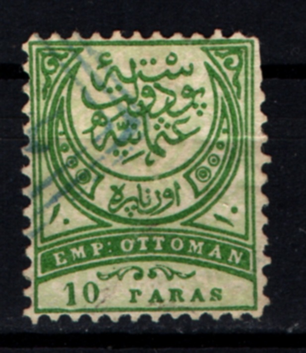 Osmanlı Pul Op2139 İsfila136 Teşhir Ürün