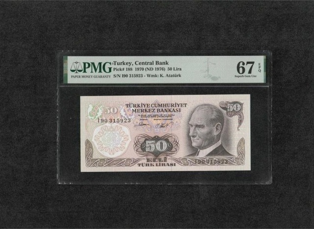 Türk Lirası Pmg 67 Epq Superb Gem Unc 50 Lira P 188 1970 Nd 1976 S/n I90 6. Emisyon 2. Tertip