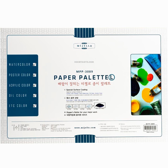 MIJELLO® SYMPHONY WATERCOLOR PALETTE