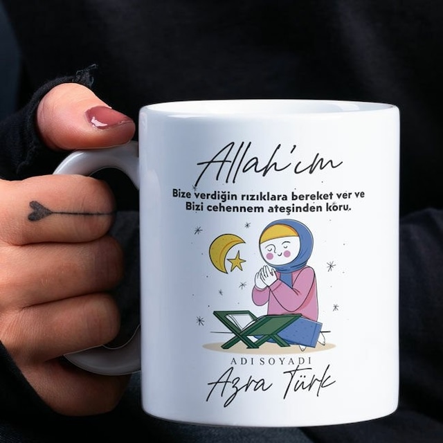 Ramazan Ayı Temalı Kupa Bardak-04