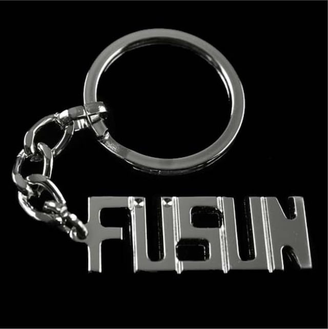 Füsun - 406 - - Spt-gld - İsimli Anahtarlık Çok Renkli