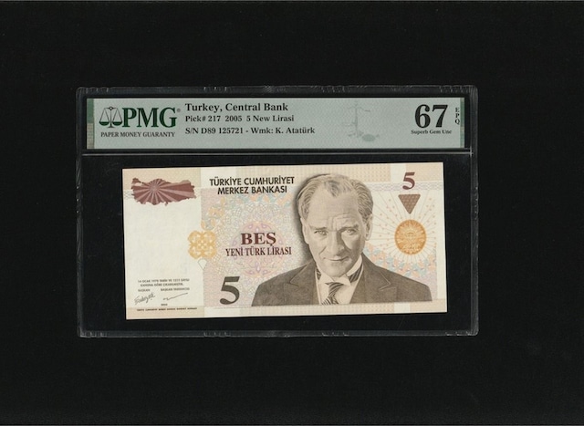 Beş Yeni Türk Lirası 5 Ytl P217 2005 Pmg 67 Epq Superb Gem Unc S/n D89 125721 8. Ems 1. Tertip