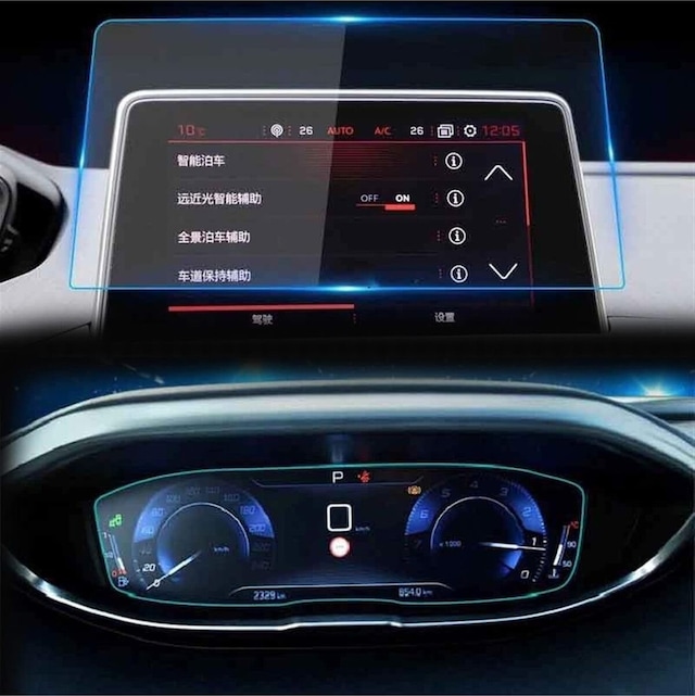 Peugeot 3008-5008 2016-2024 Model Multimedya Ve Gösterge Set Ekran Koruma