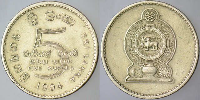 Sri Lanka 5 Rupi 1994. 08854520