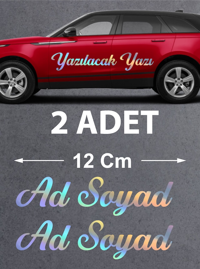 Kişiye Özel Ad Soyad Sticker 2 Adet - Araba Oto Motosiklet Karavan Sticker - 00097 12 Cm