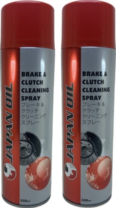 Fgd Japan Oil Fren Balata Ve Genel Temizleme Spreyi 500 ML 2 Adet