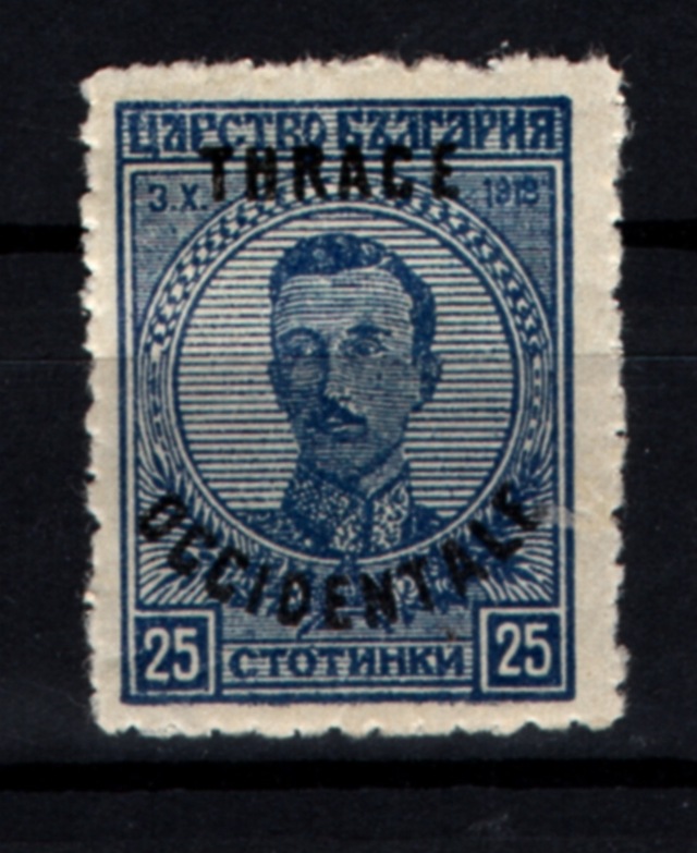 Osmanlı Pul 1920 Batı Trakya Müttefik İşgali 25 Ct Op1779 Teşhir Ürün