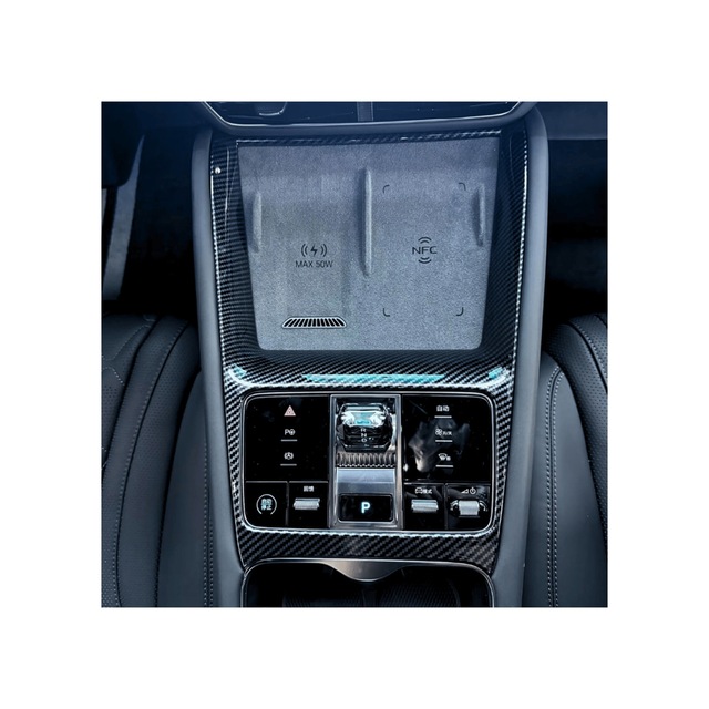 Red Lion Parts Byd Seallion 7 Uyumlu Karbon Fiber Orta Konsol Vites Çerçeve Trim
