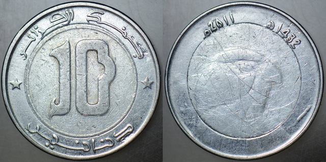 Cezayir 10 Dinar 2011 Bimetal.