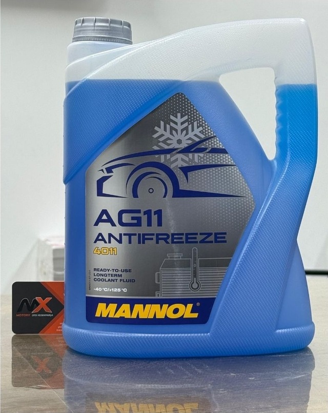 2025 Üretimli Mannol Yüksek Performanslı Donmayan Formül Hazır Kullanım Mavi Antifriz 5l -40 +125 C Mavi