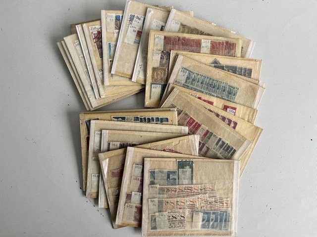 Yabancı Posta Pulu Lotu 870 Adet B012 Teşhir Ürün