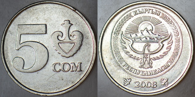 Banknoting Kırgızistan 5 Som 2008.