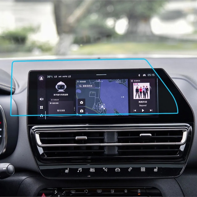 Citroen C5 Aircross 10'' Navigasyon Ekran Koruyucu Nano Makyajlı Kasa Nano Film