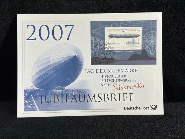 2007 Jübile Zeplin Özel Gün Damgalı İlk Gün Zarfı Graf Zeppelin Maksi Kart Pullu Teşhir Ürün