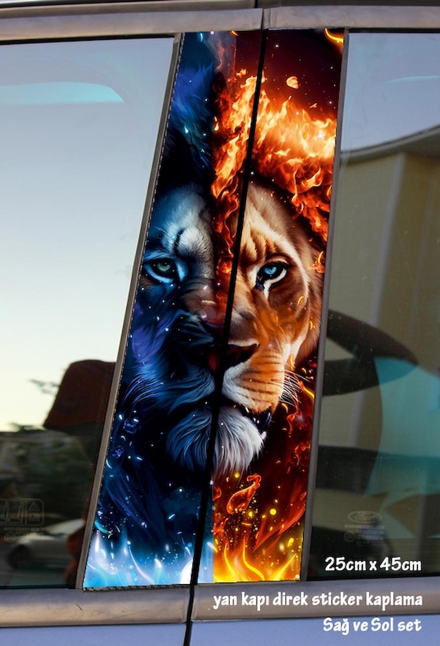 Ormanlar Kralı Aslan Sticker Yan Kapı Direk Kaplama 2li Sol Sağ Takım Yapıştırma