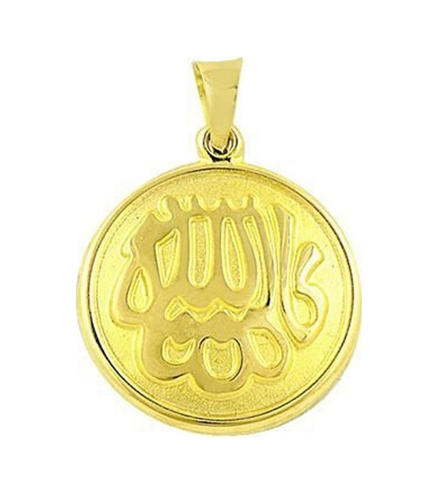 Maşallah Mavi Boncuklu 1.10 G 14 Ayar Altın