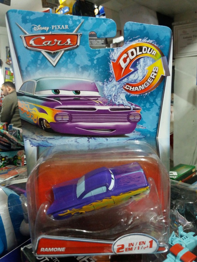 Simsek Mcqueen Renk Degistiren Araba Ramone Disney Lisansli Fiyatlari Ve Ozellikleri