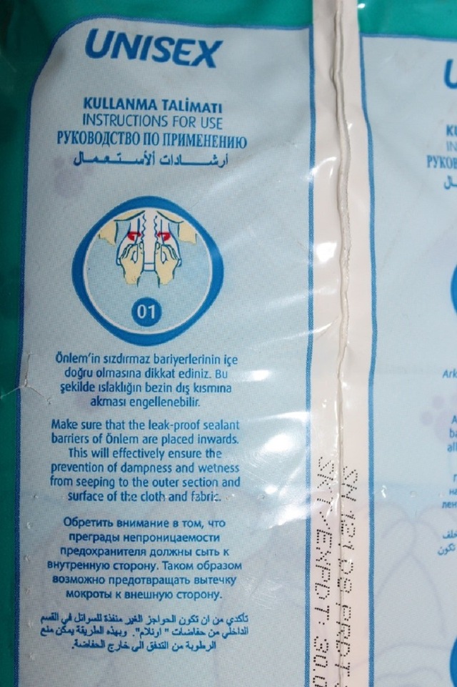 4 Pkt 46 Li 4 No Jumbo Onlem Bebek Bezi Fiyatlari Ve Ozellikleri